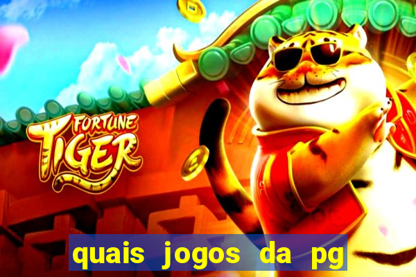 quais jogos da pg da pra comprar funcionalidade